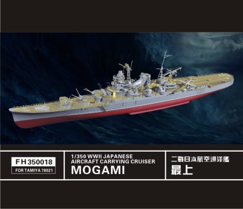 Flyhawk - Mogami Super deluxe Set  (Tamiya 78021)