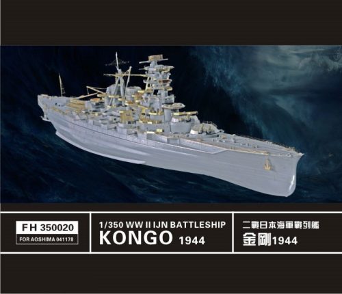 Flyhawk - WWII IJN Battelship Kongo 1944