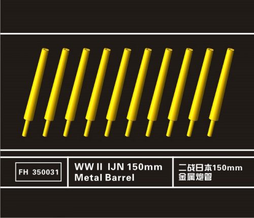 Flyhawk - WWII IJN 150mm Metal Barrel