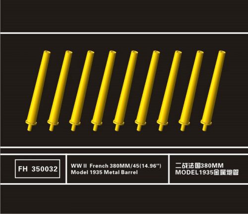 Flyhawk - WWII French 380mm 45 Model 1935 Metal Barrel