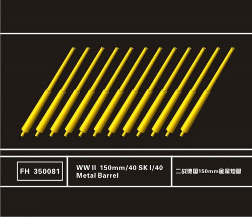 Flyhawk - WWII 150mm 40SK I40 Metal Barrel