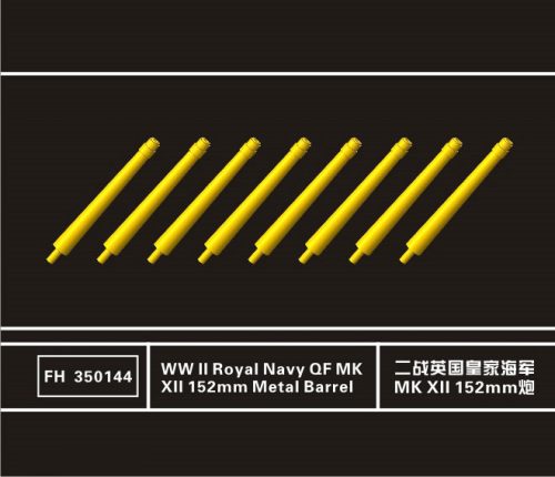 Flyhawk - WWII Royal Navy QF MK XII 152mm Metal Barrel