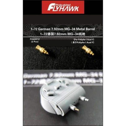 Flyhawk - 7.92mm Mg-34 Metal Barrels