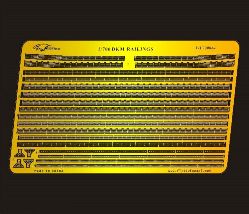 Flyhawk - WWII DKM Ships Railing
