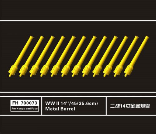 Flyhawk - WWII 14 45in 35.6cm Metal Barrel