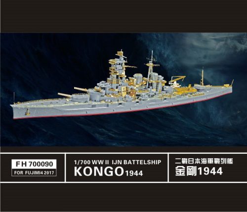 Flyhawk - WWII IJN Battelship Kongo 1944