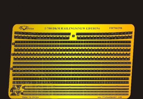 Flyhawk - WWII DKM Ships Railing New Edition