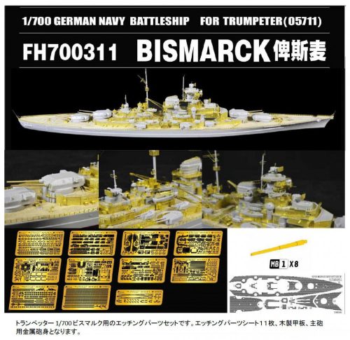 Flyhawk - Battleship Bismarck For Trumpeter 05711