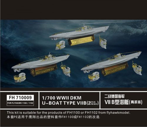 Flyhawk - WWII DKM U-Boat Type VIIB