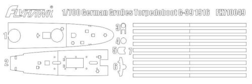 Flyhawk - Torpedoboot G-39 Paint Mask