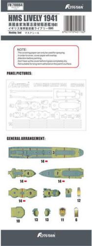 Flyhawk - HMS Lively 1941 Deck Paint Masks