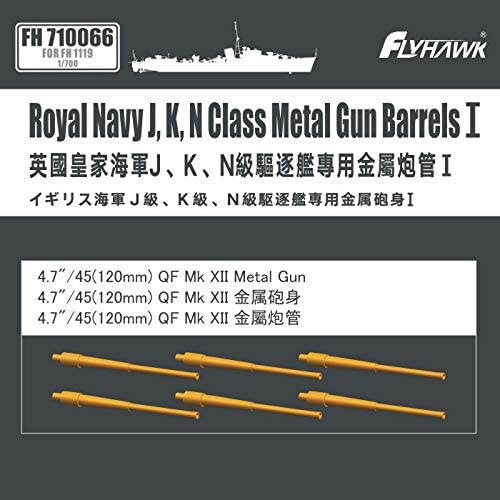 Flyhawk - Royal Navy J K N Class Metal Gun Barrels