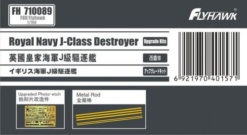 Flyhawk - Royal Navy J-Class Destroyer PE Sheet