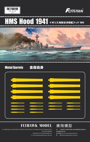 Flyhawk - HMS Hood 1941 spec. metal gun barrels (for FH1160)