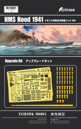 Flyhawk - HMS Hood 1941 PE Sheets (for FH1160)