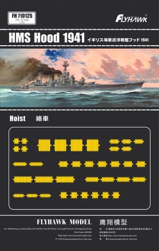 Flyhawk - HMS Hood 1941 Hoist (for FH1160)