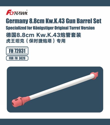 Flyhawk - Germany 8,8cm Kw.K.43 Gun Barrel Set