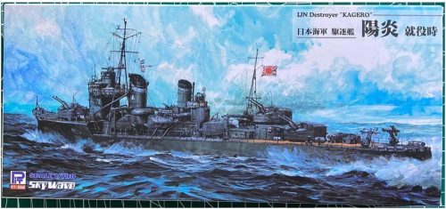 Flyhawk - IJN Destroyer KAGERO