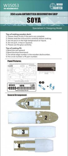 Flyhawk - Antarctica Observation Ship Soya Wood Deck