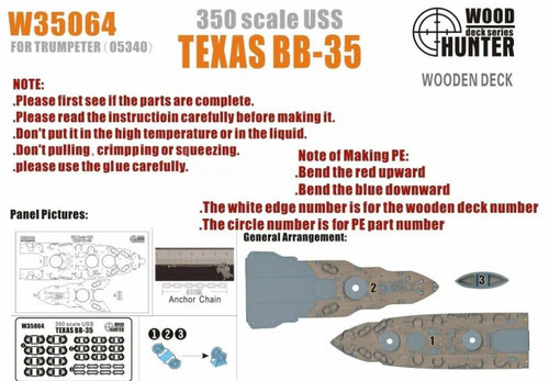 Flyhawk - USS TEXAS BB-35 (Trumpeter 05340)