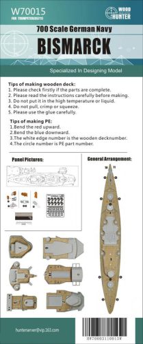 Flyhawk - WWII German Battleship Bismarck Wood Deck