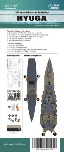 Flyhawk - WWII IJN Aviation Battleship Hyuga Wood Deck