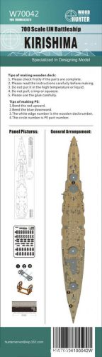 Flyhawk - WWII IJN Battleship Kirishima Wood Deck