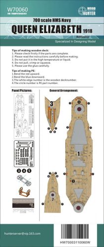 Flyhawk - WWII Battleship HMS Queen Elizabeth 1918 Wood Deck