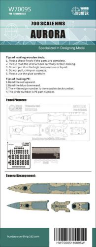 Flyhawk - Light Cruiser Aurora Wood Deck