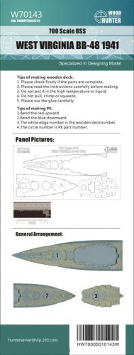 Flyhawk - USS West Virgina BB-48 1941 Wood Deck