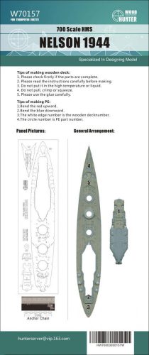 Flyhawk - HMS Nelson 1944 Wood Deck