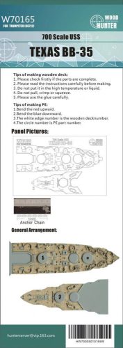 Flyhawk - USS Texas Wood Deck