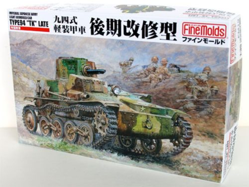 Fine Molds - 1:35 IJA Light Armored Car Type 94 TK Late Production