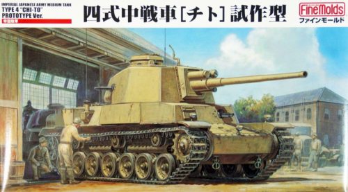 Fine Molds - 1:35 IJA Medium Tank Type 4 CHI-TO Prototype Version