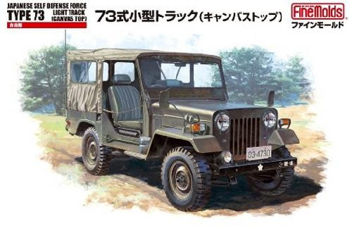 Fine Molds - 1:35 JGSDF Type 73 Light Truck w/Canvas Top