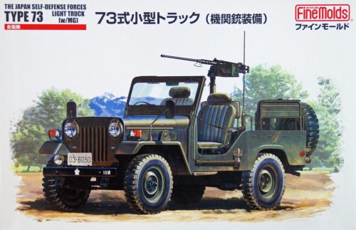 Fine Molds - 1:35 JGSDF Type 73 Light Truck with MG