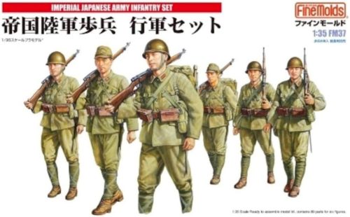 Fine Molds - 1:35 Imperial Japanese Army Infantry Set (6 Figures) 