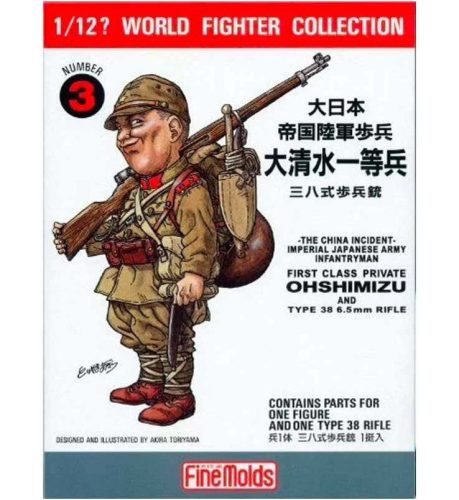 Fine Molds - 1:12 World Fighter Collection Imperial Japanese Army Infantryman First Class Private Ohshimizu and Type 38 6.5mm Rifle The China Incident - FINE MOLDS