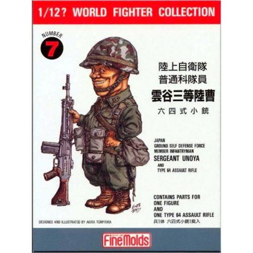 Fine Molds - 1:12 World Fighter Collection Japan Ground Self Defense Force Member Infantryman Sergeant Unoya and Type 64 Assault Rifle - FINE MOLDS