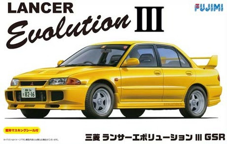 Fujimi - 1995 Mitsubishi Lancer Evolution III GSR w/ Window Frame Masking .