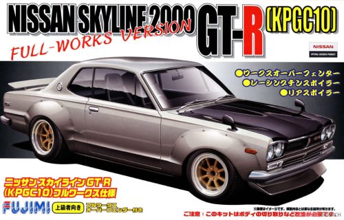 Fujimi - 1:24 Nissan Skyline 2000 GT-R (KPGC10) Full-Works Ver.