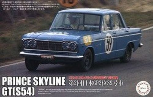 Fujimi - 1:24 Prince Skyline 2000GT (Type S54) 2nd #39 Japanese GP 1964