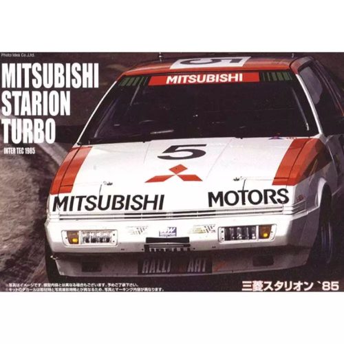 Fujimi - 1:24 Mitsubishi Starion 1985