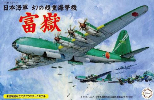 Fujimi - 1:144 IJA Super Heavy Bomber Fugaku