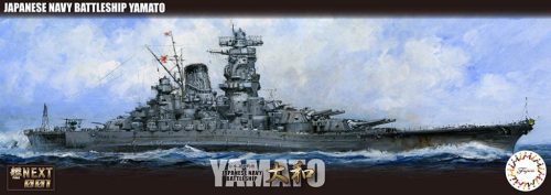 Fujimi - 1:700 Japanese Navy Battleship Yamato