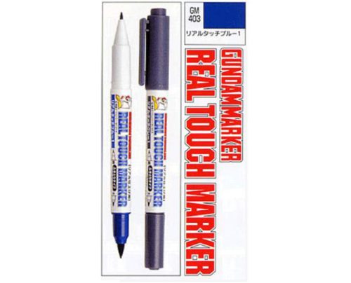 Mr. Hobby - Gunze Sangyo - Real Touch Marker Blue