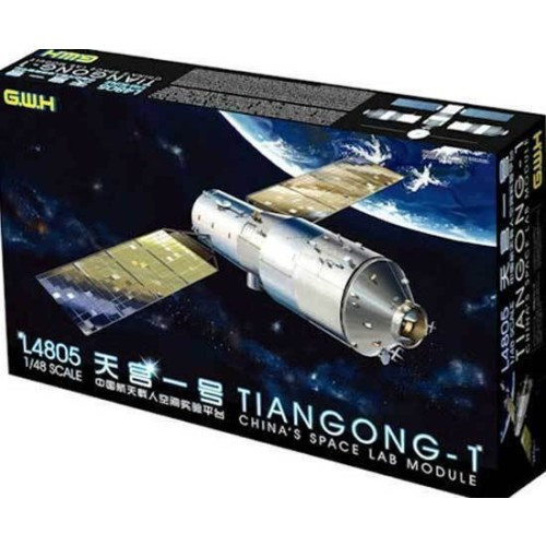 Great Wall Hobby - 1:48 Chinese Space Lab Module Tiangong-1