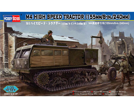 Hobbyboss - M4 High Speed Tractor(155Mm/8-In./240Mm)