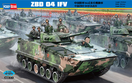 Hobbyboss - Chinese Zbd-04