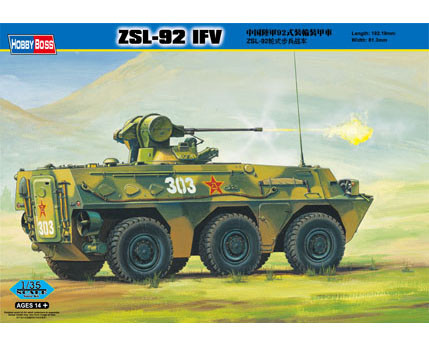 Hobbyboss - Chinese Zsl-92 Ifv